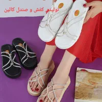 تولید کننده انواع کفش و صندل