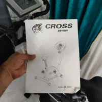 دوچرخه ثابت