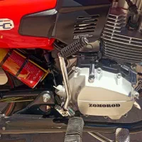 موتور 200 cc زمرد کویر