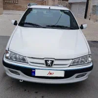 پرشیا