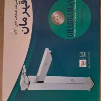 شیر روشویی پایه بلند