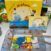 ماهیگیری زبل