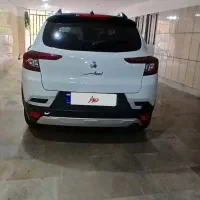 اطلس 1404