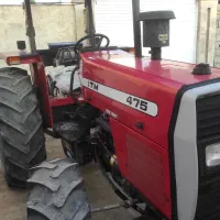تراکتور 475