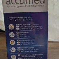 دستگاه فشار سنج|آرایشی، بهداشتی، درمانی|تهران, امیریه|دیوار