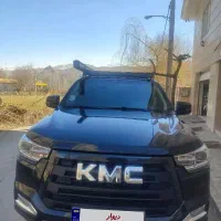 kmc t8