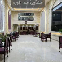 واحد55متری-با-پارکینگ-همکف-توس33-کشف