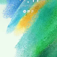 زمین شهرک زیبا