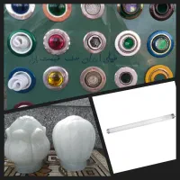 فروش فوری مهتابی و هالوژن