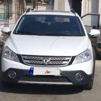 اچ سی کراس مدل نود وشش