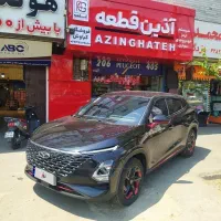 فونیکس Fx پریمیوم 402پیانویی بیرنگ با گارانتی فعال