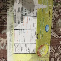 تخته فرش ۹ متری در حد|فرش|شهریار, شهریار|دیوار