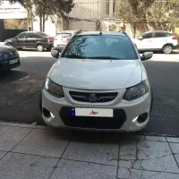 کوییک فول پلاس 400