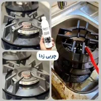 پک شوینده بهداشتی|مواد شوینده و دستمال کاغذی|مشهد, شهید علی محمدی|دیوار