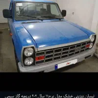 زامیاد لیزینگ صفرکیلومتر|خودرو سواری و وانت|ایرانشهر, |دیوار