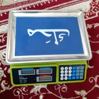 ترازو محک