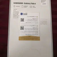 تبلت سامسونگ Galaxy Tab A T295|تبلت|مشهد, تربیت (صدف)|دیوار