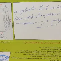 پژو 206 sd، مدل ۱۳۹۰ دوگانه کارخانه TU5|خودرو سواری و وانت|مشهد, سرافرازان|دیوار
