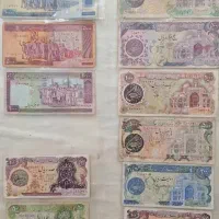 فروشگاه تخصصی سکه تمیرواسکناس