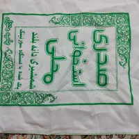 کیسه خالی برنج