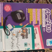 ورودیوم|کتاب و مجله آموزشی|تهران, قیطریه|دیوار