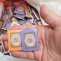 قرآن کوچک مینیاتوری نو