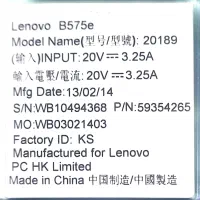 لپ تاپ|رایانه همراه|دهدشت, |دیوار