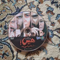 سی‌دی فیلم