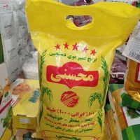 خشکبارمرکزی|خوردنی و آشامیدنی|کوهدشت, |دیوار