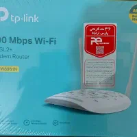 مودم Tp-Link مدل TD-W8961N