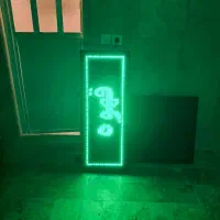 تابلو سبز ۴۰ در ۱ متر