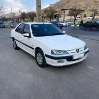 پارس سال 95