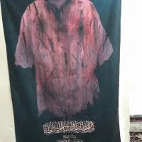 کتیبه پراهین خونین امام حسین