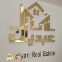 حسین آباد حکیم نظامی/۲۲۰متری بر خیابان/ ۴p/جنوبی