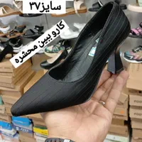 کفش سایز۳۷