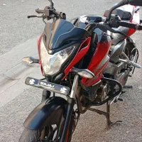 NS 150