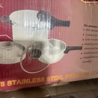 زودپز دوقلو