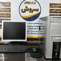 کامپیوتر رومیزی|رایانه رومیزی|همدان, |دیوار