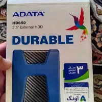 هارد 1 ترابایت