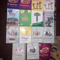 کتاب کنکور تجربی ۱۴۰۳ ۱۴۰۴