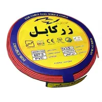 سیم و کابل برق زرکابل|عمده‌فروشی|قم, هفت تیر|دیوار