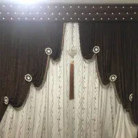 پرده با کتیبه