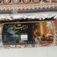 فرش|فرش|ابهر, |دیوار