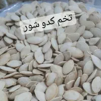 فروشگاه خشکبار گل من تالش « ابتدای کردمحله »|خوردنی و آشامیدنی|تالش, هشتپر|دیوار