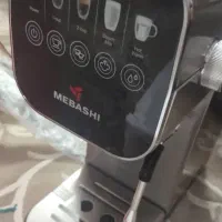 اسپرسوساز مباشی|سماور، چای‌ساز، قهوه‌ساز|قیامدشت - خاورشهر, |دیوار