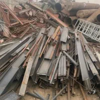 خرید و فروش ضایعات آهن،آلمینیوم،مس،برنج