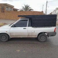 وانت بار شهری و بیرون شهر