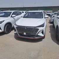 چانگانx۵نیمه۲۰۲۶ پلاک شده