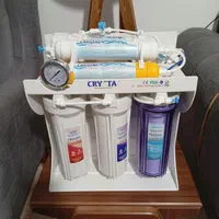 تصفیه آب|آب‌سردکن و تصفیه آب|پرند, فاز ۵|دیوار