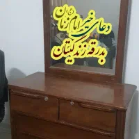 کمد دراور
